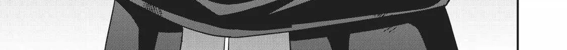 Jitsu wa Ore, Saikyou deshita? Chapter 14 page 80 - 