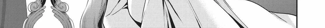 Jitsu wa Ore, Saikyou deshita? Chapter 14 page 10 - 