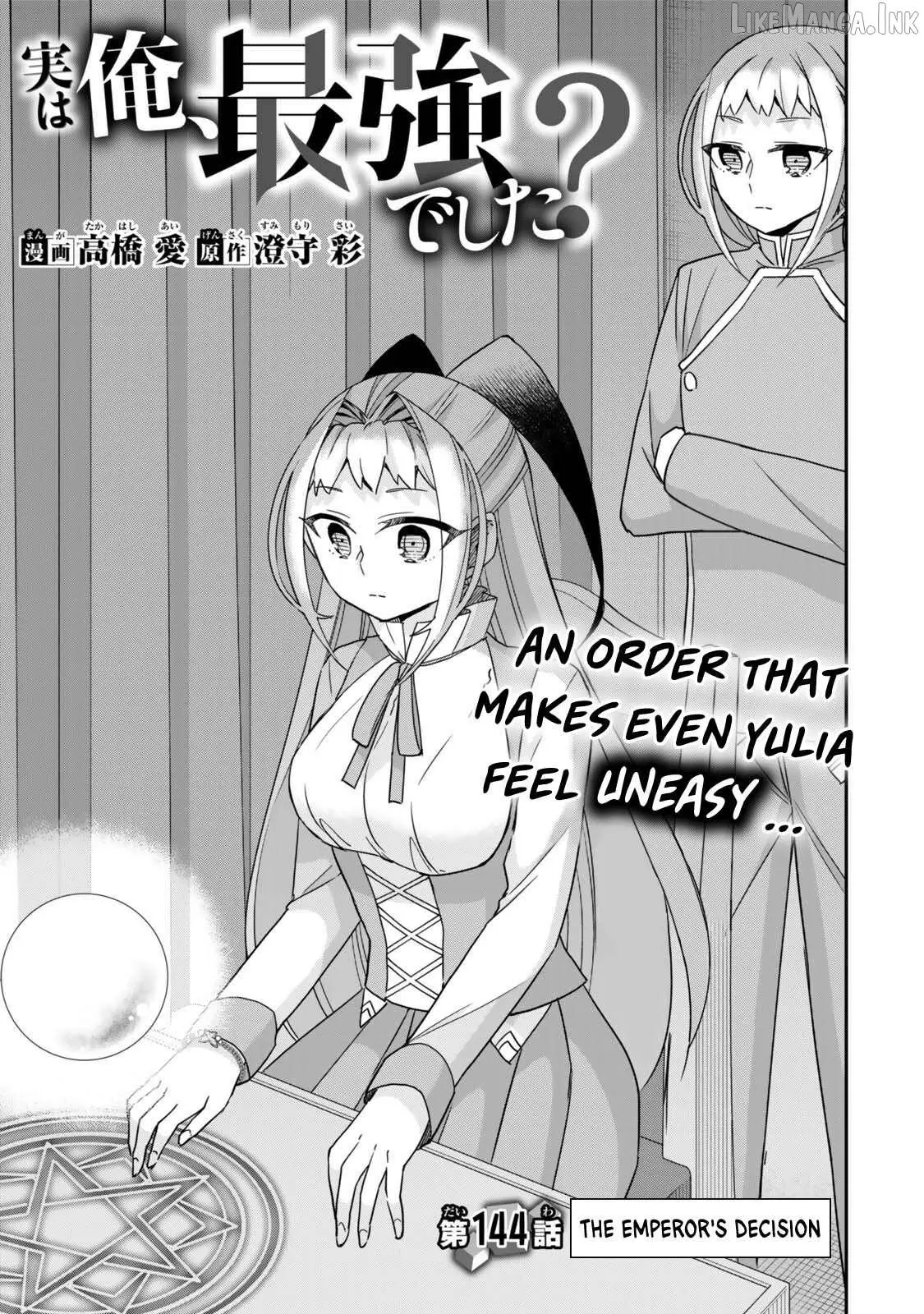 Jitsu wa Ore, Saikyou deshita? Chapter 144 page 1 - 