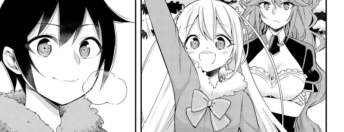 Jitsu wa Ore, Saikyou deshita? Chapter 15 page 2 - 