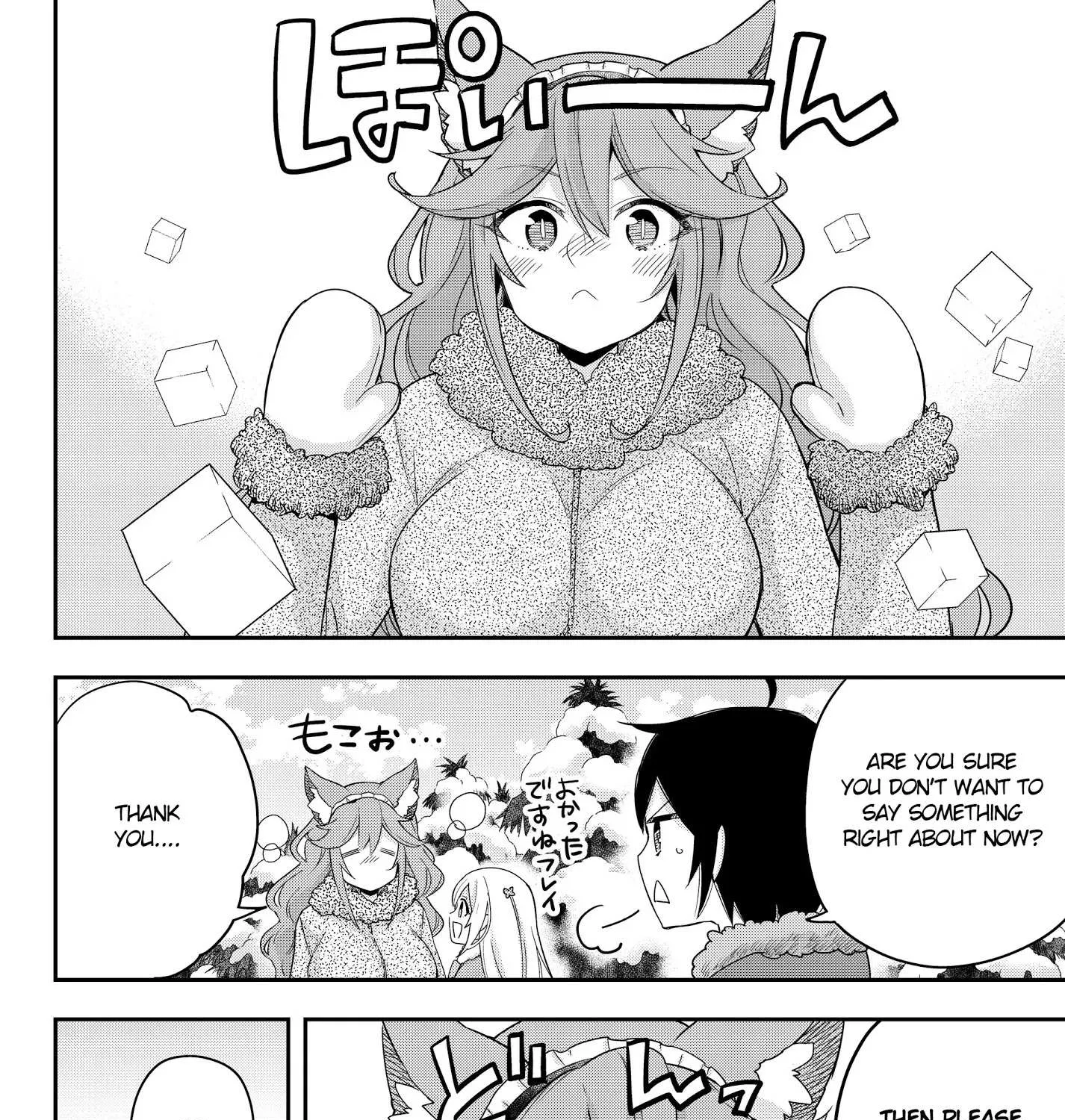 Jitsu wa Ore, Saikyou deshita? Chapter 15 page 11 - 