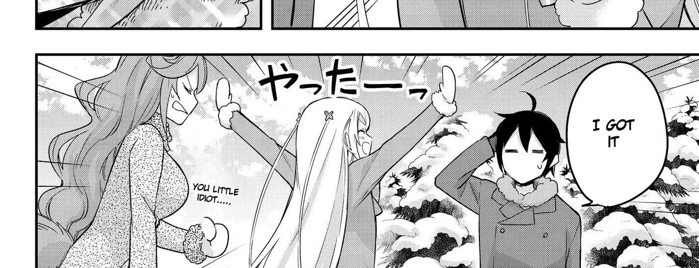 Jitsu wa Ore, Saikyou deshita? Chapter 15 page 16 - 