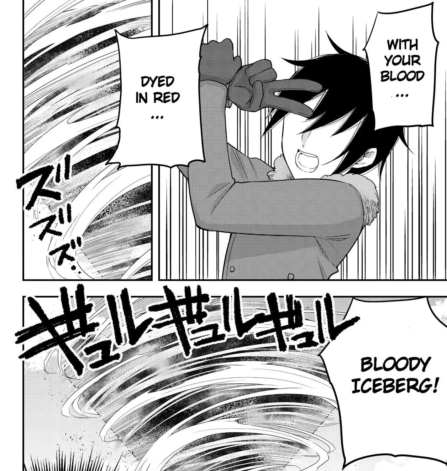 Jitsu wa Ore, Saikyou deshita? Chapter 15 page 19 - 