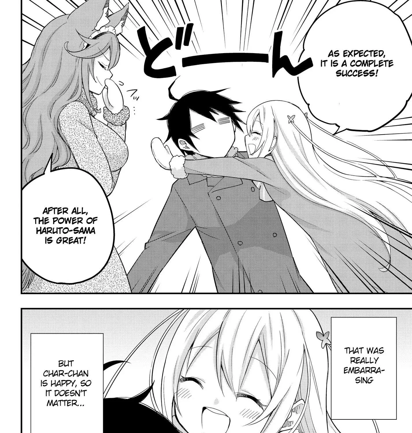 Jitsu wa Ore, Saikyou deshita? Chapter 15 page 23 - 