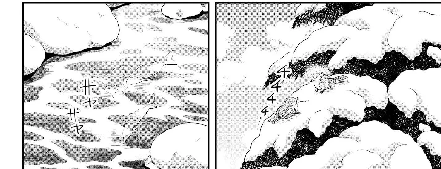 Jitsu wa Ore, Saikyou deshita? Chapter 15 page 36 - 