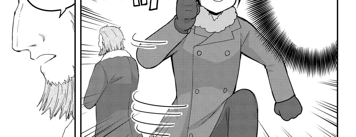 Jitsu wa Ore, Saikyou deshita? Chapter 15 page 38 - 