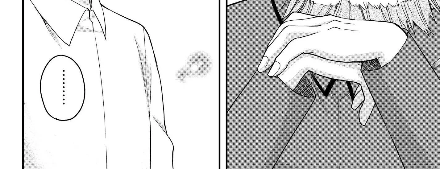 Jitsu wa Ore, Saikyou deshita? Chapter 16.1 page 16 - 
