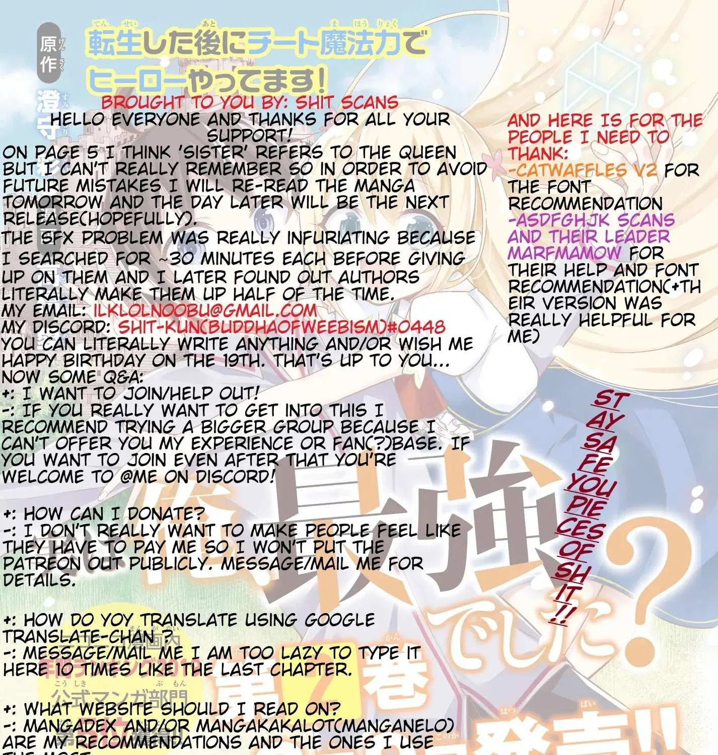 Jitsu wa Ore, Saikyou deshita? Chapter 16.1 page 25 - 