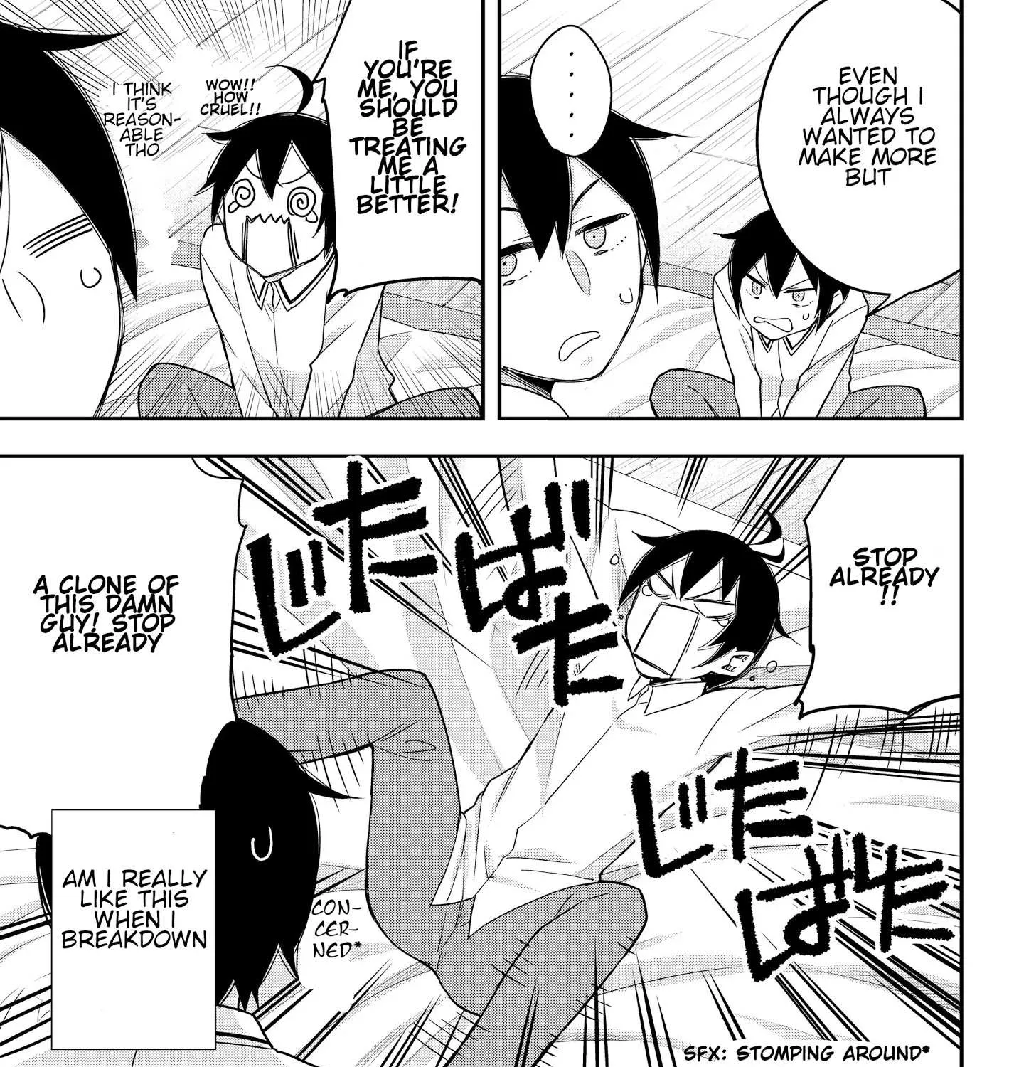 Jitsu wa Ore, Saikyou deshita? Chapter 16.2 page 13 - 