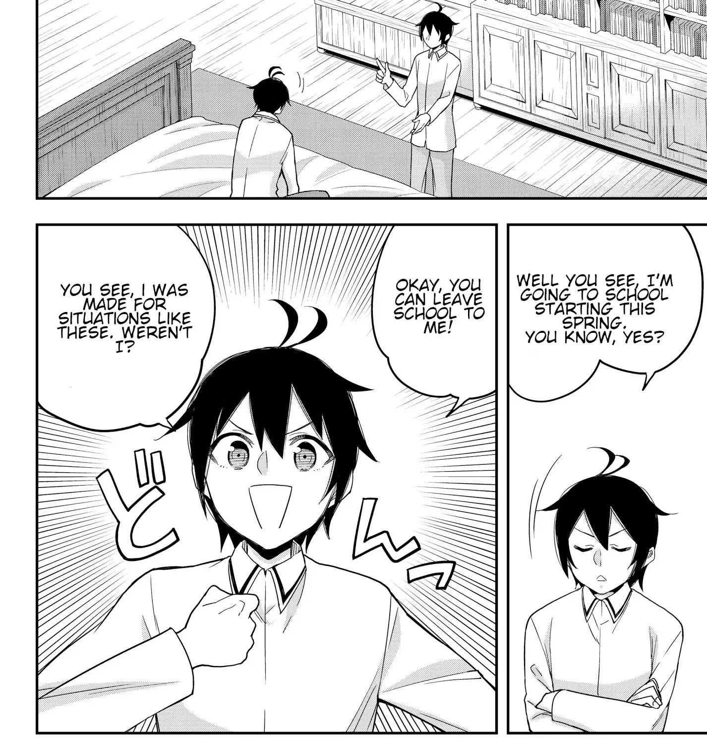 Jitsu wa Ore, Saikyou deshita? Chapter 16.2 page 3 - 