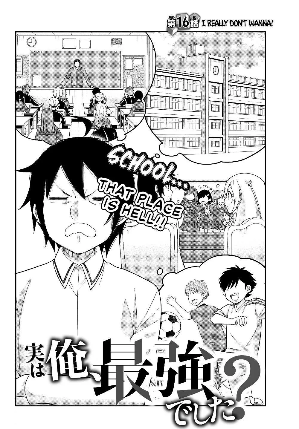 Jitsu wa Ore, Saikyou deshita? Chapter 16 page 2 - 