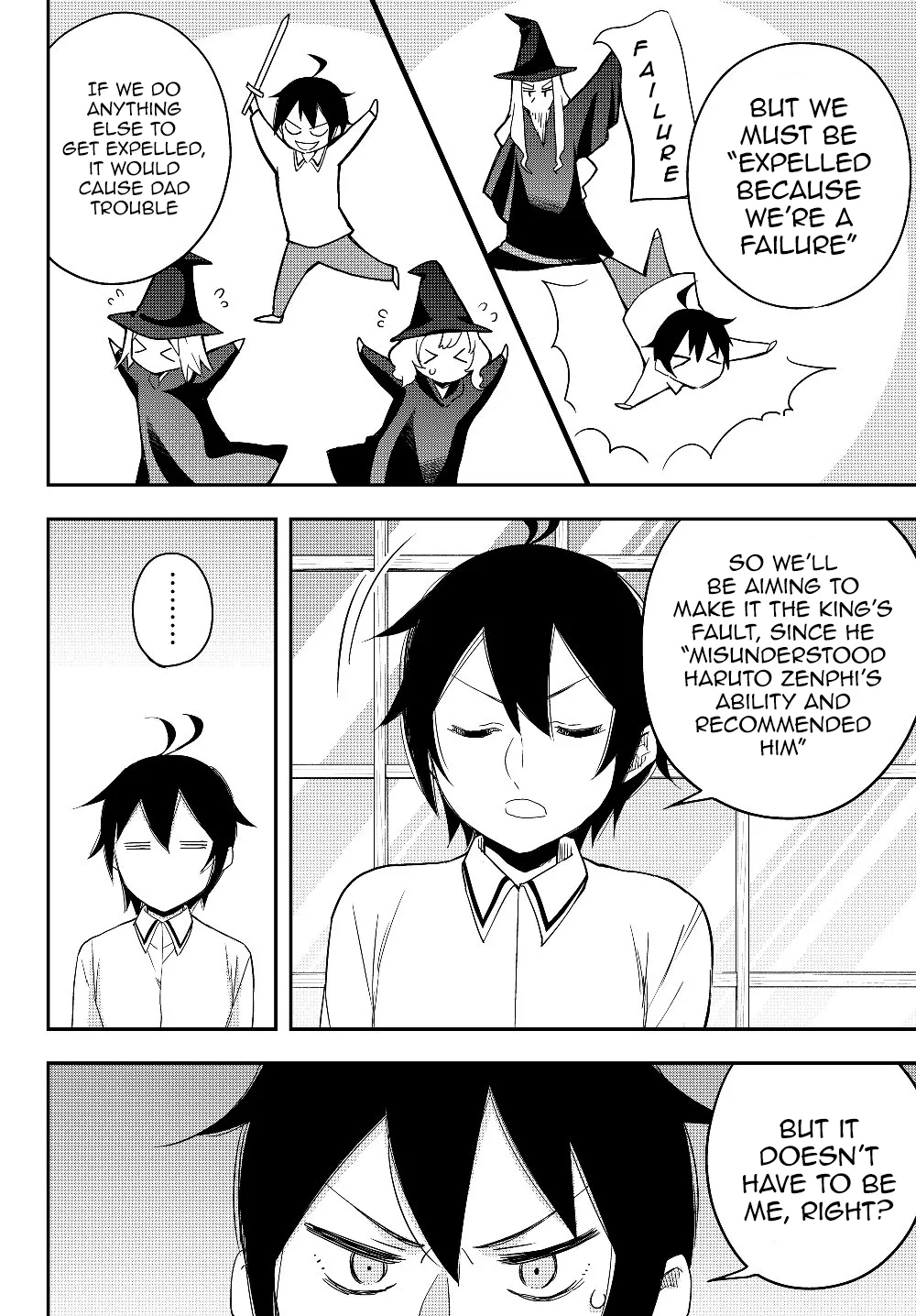 Jitsu wa Ore, Saikyou deshita? Chapter 16 page 16 - 