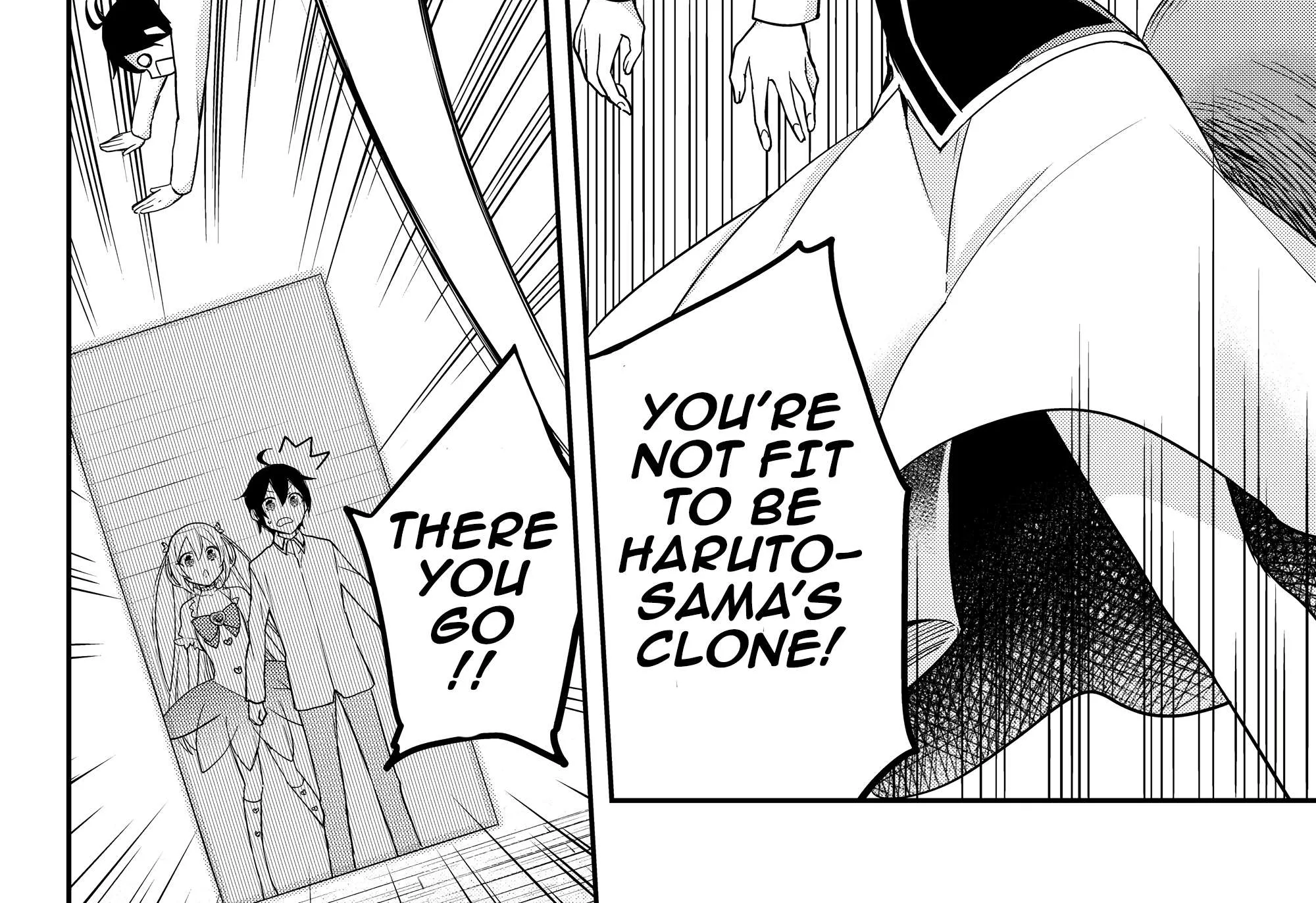 Jitsu wa Ore, Saikyou deshita? Chapter 17.2 page 14 - 