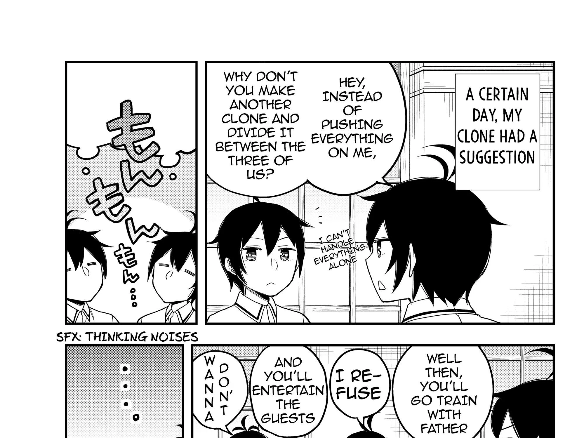 Jitsu wa Ore, Saikyou deshita? Chapter 17.3 page 1 - 