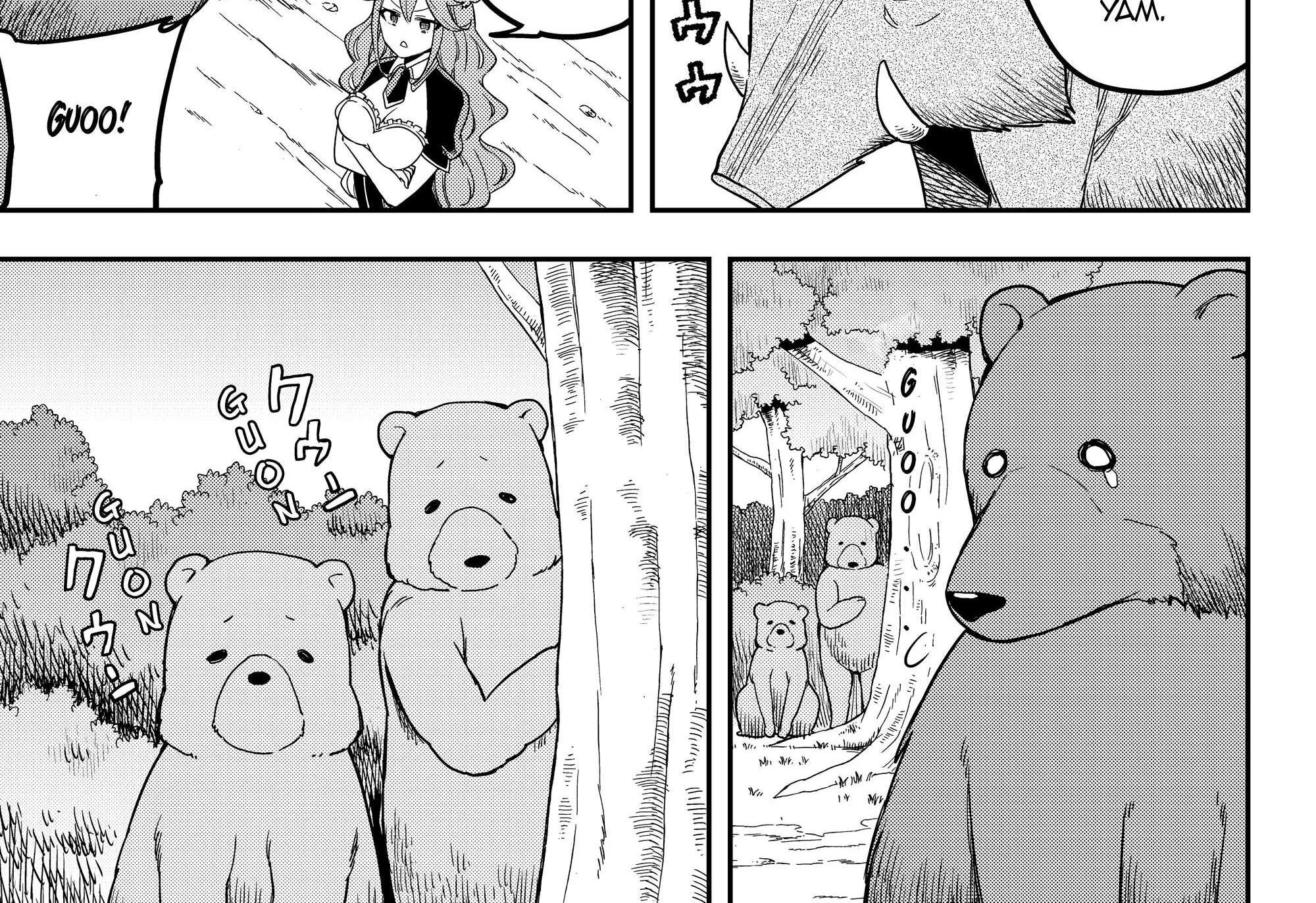 Jitsu wa Ore, Saikyou deshita? Chapter 17.4 page 6 - 