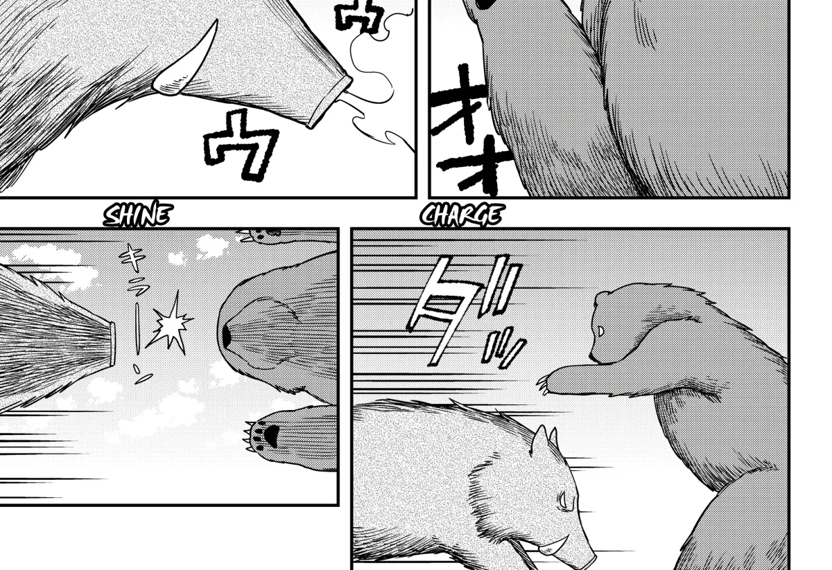 Jitsu wa Ore, Saikyou deshita? Chapter 17.400000000000002 page 2 - 