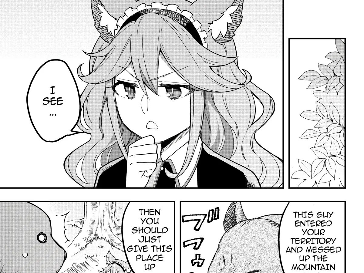 Jitsu wa Ore, Saikyou deshita? Chapter 17.400000000000002 page 5 - 
