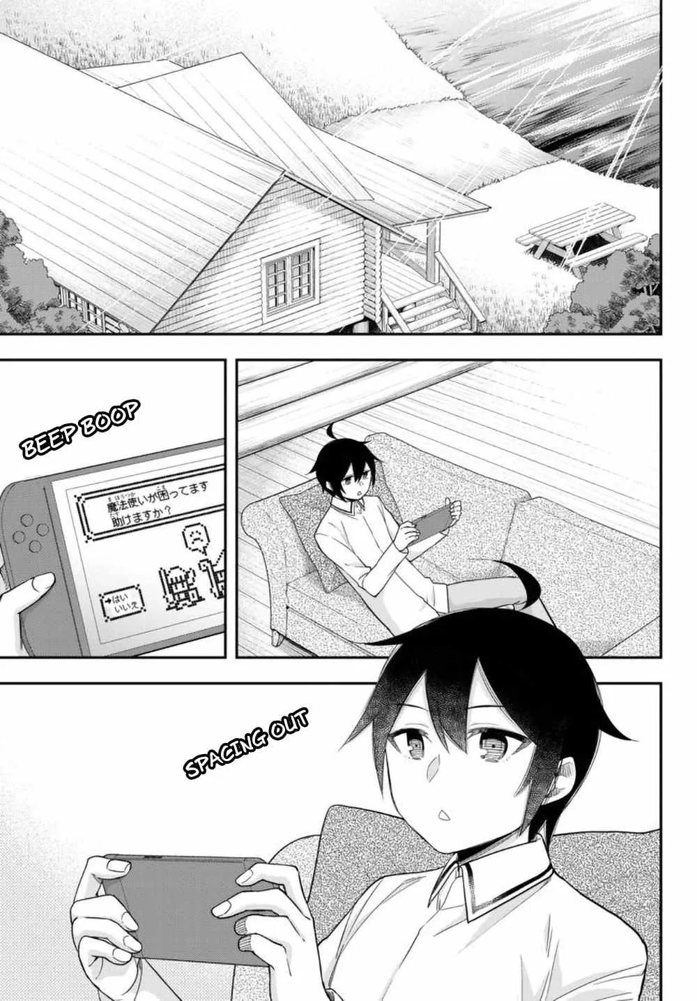 Jitsu wa Ore, Saikyou deshita? Chapter 17 page 3 - 