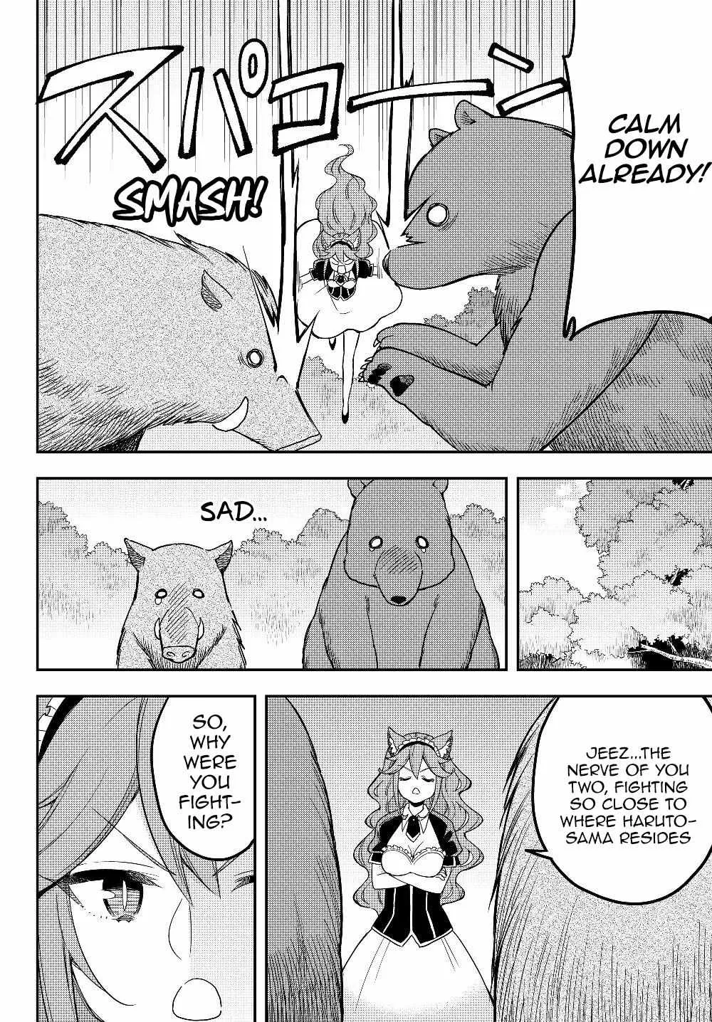 Jitsu wa Ore, Saikyou deshita? Chapter 17 page 31 - 