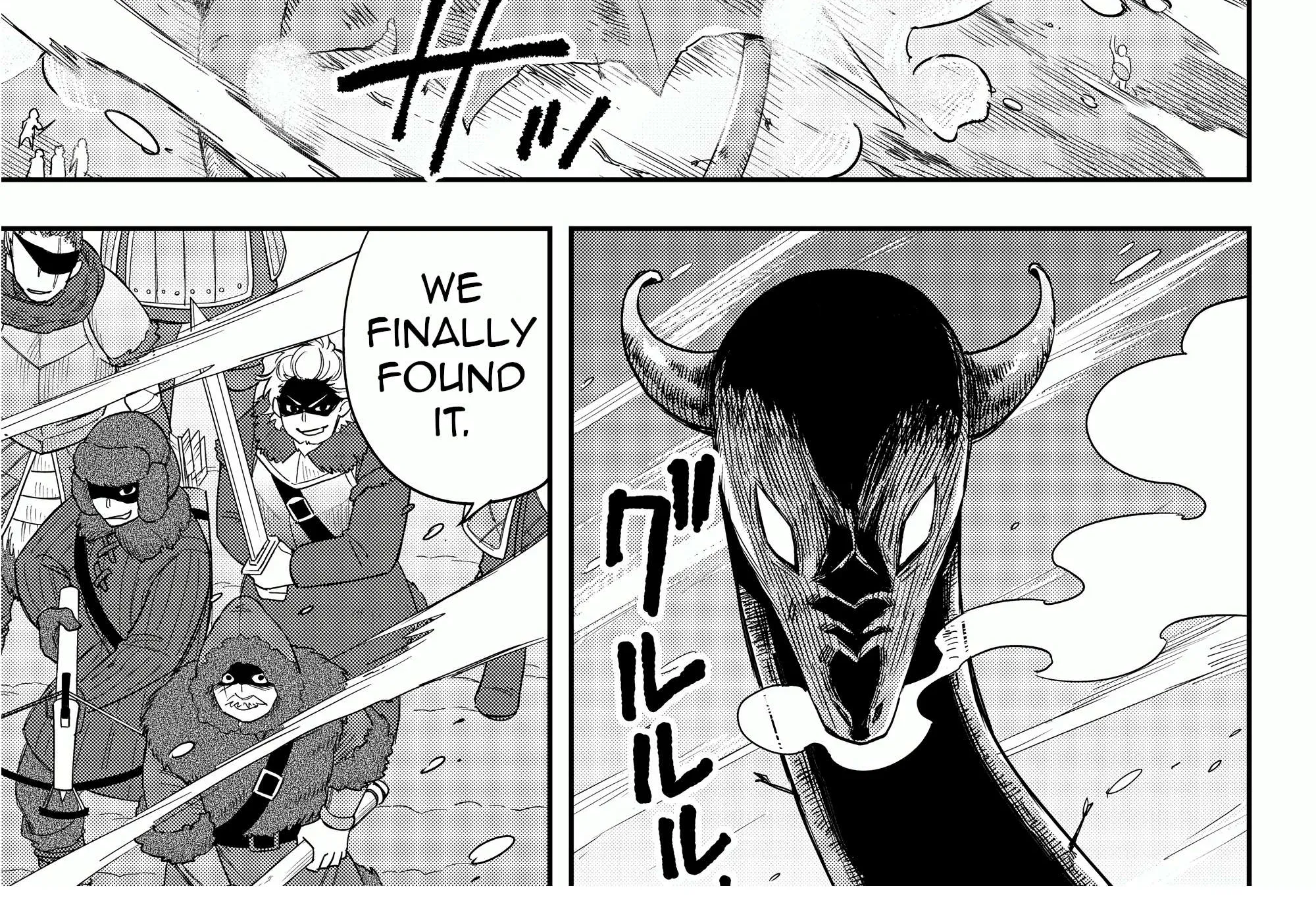 Jitsu wa Ore, Saikyou deshita? Chapter 19.1 page 2 - 