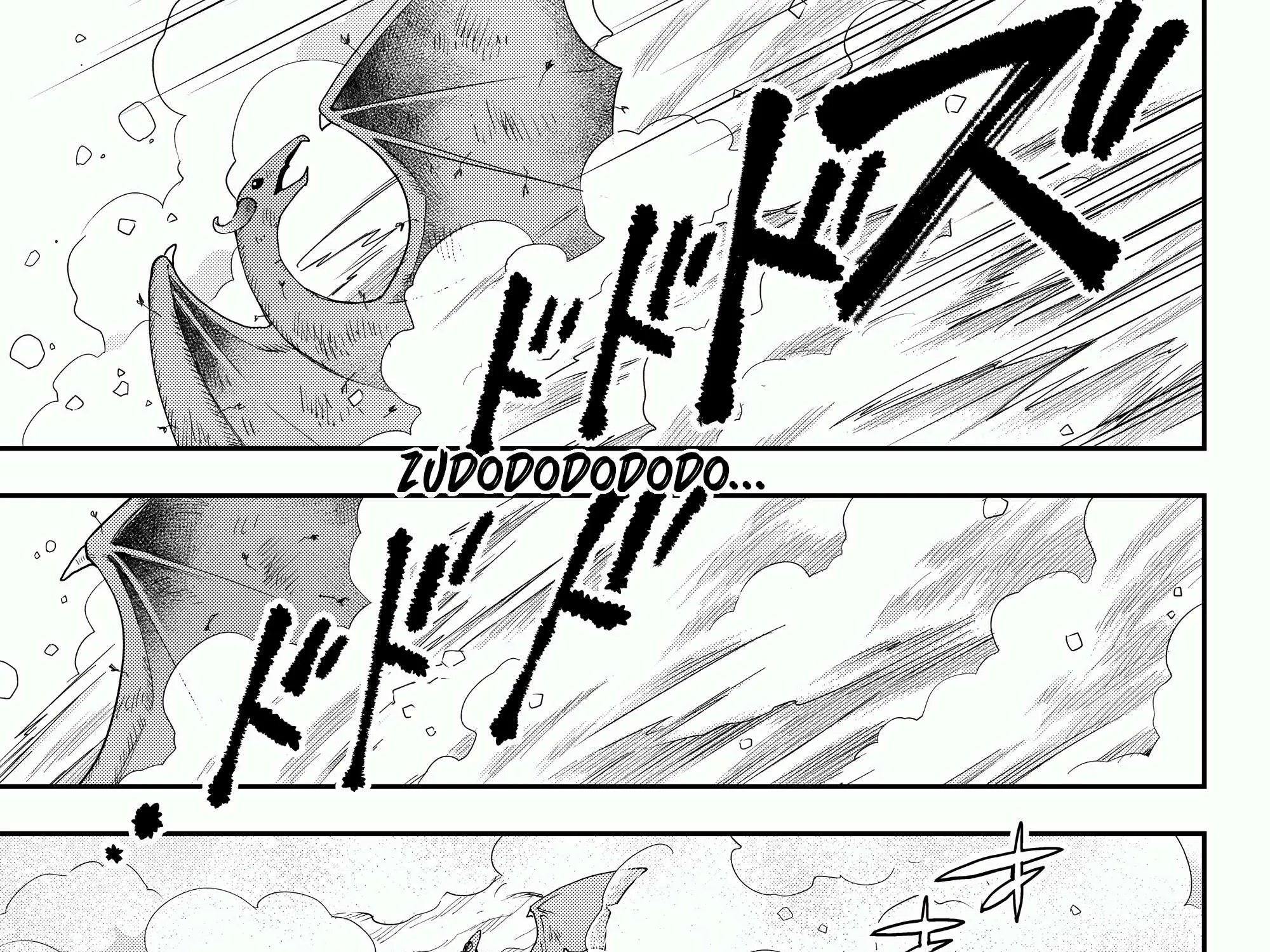 Jitsu wa Ore, Saikyou deshita? Chapter 19.1 page 11 - 