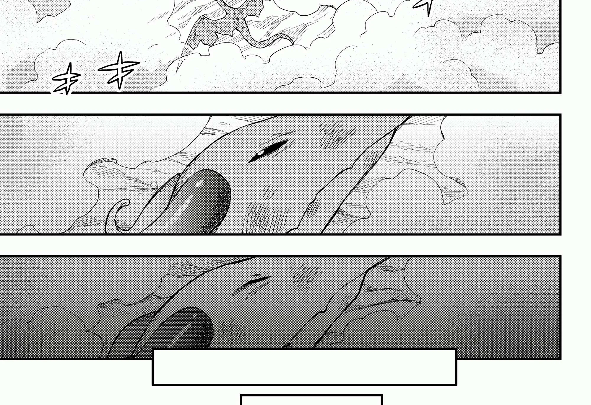 Jitsu wa Ore, Saikyou deshita? Chapter 19.1 page 12 - 
