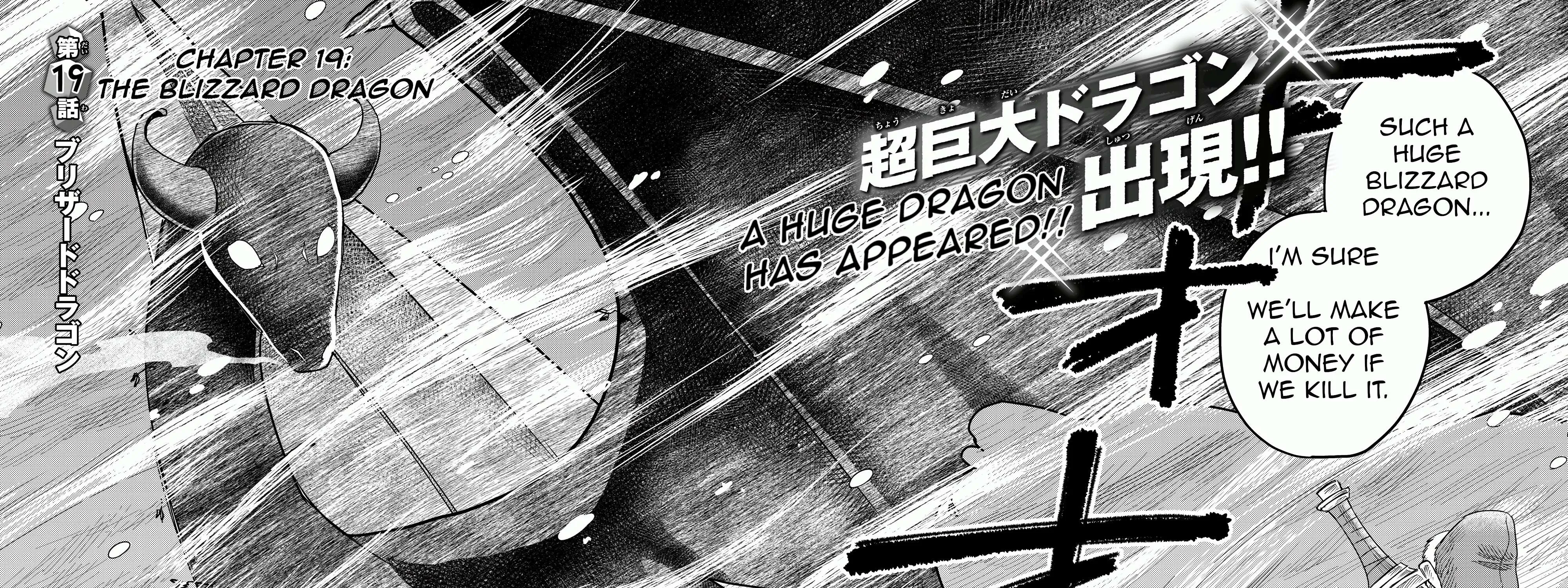 Jitsu wa Ore, Saikyou deshita? Chapter 19.1 page 3 - 