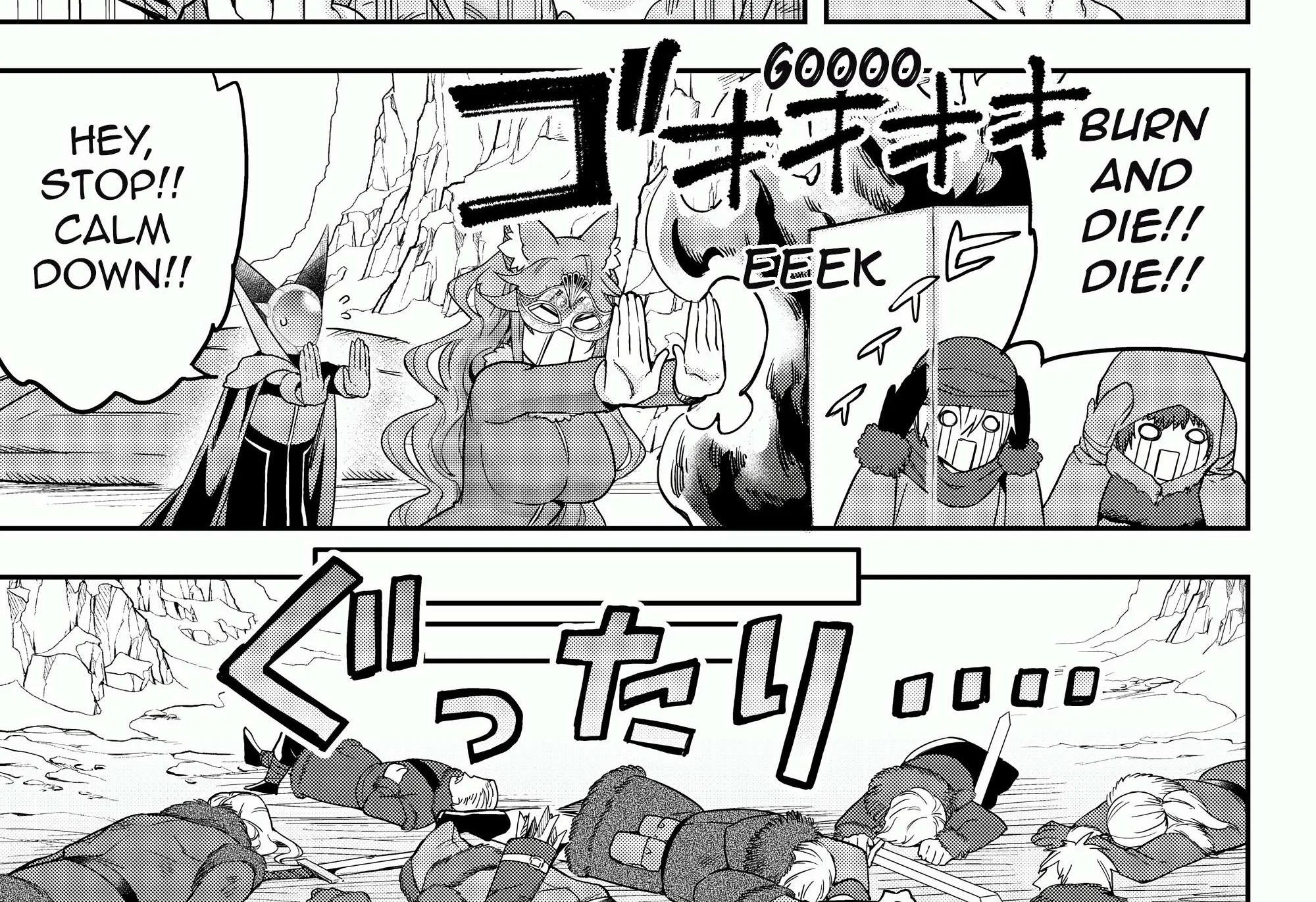 Jitsu wa Ore, Saikyou deshita? Chapter 19.1 page 36 - 