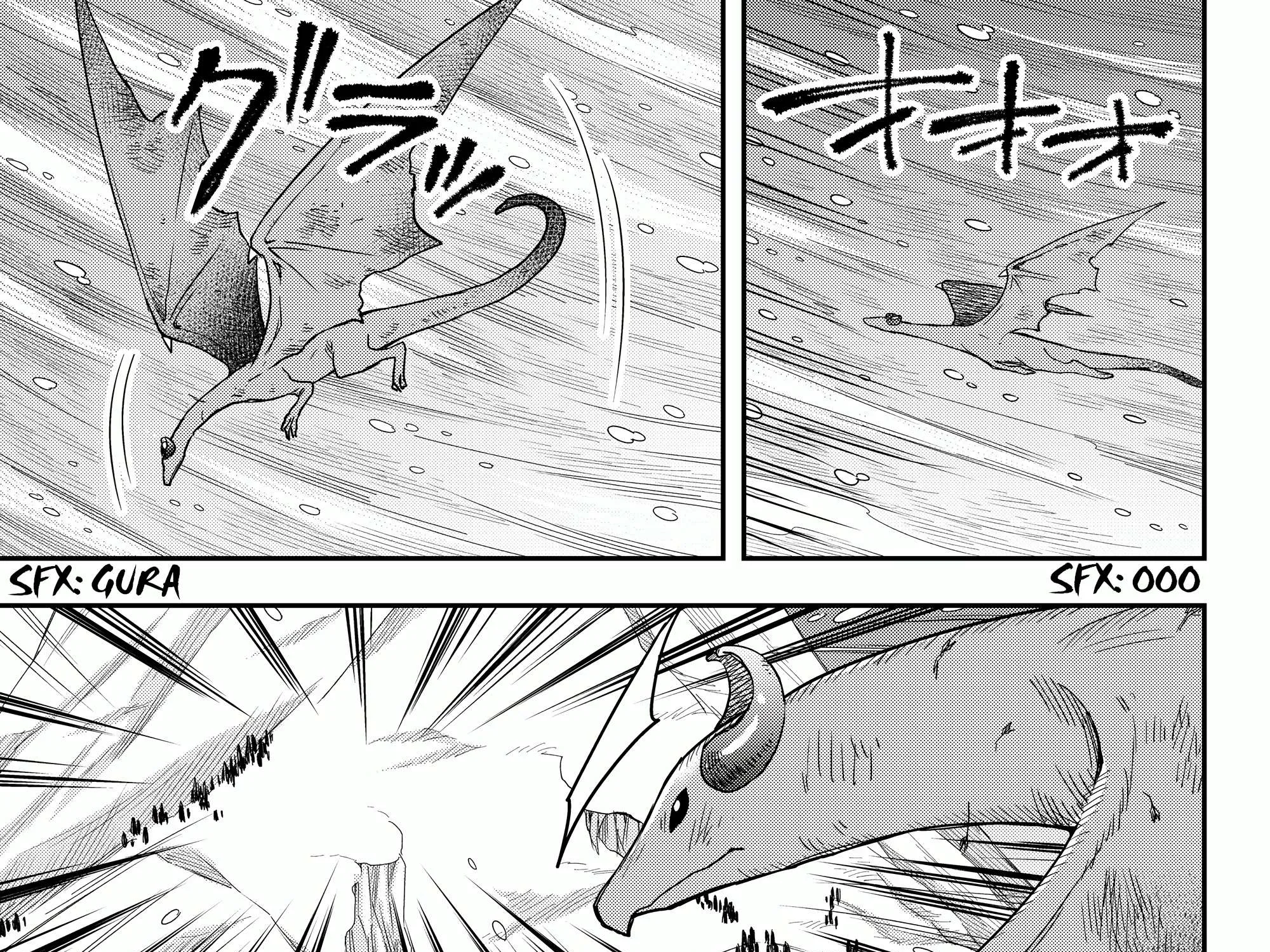 Jitsu wa Ore, Saikyou deshita? Chapter 19.1 page 7 - 