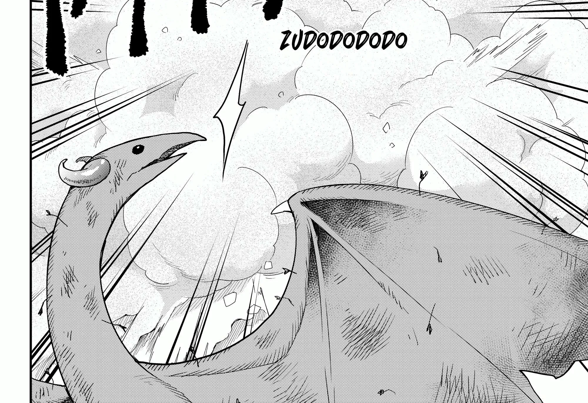 Jitsu wa Ore, Saikyou deshita? Chapter 19.1 page 10 - 