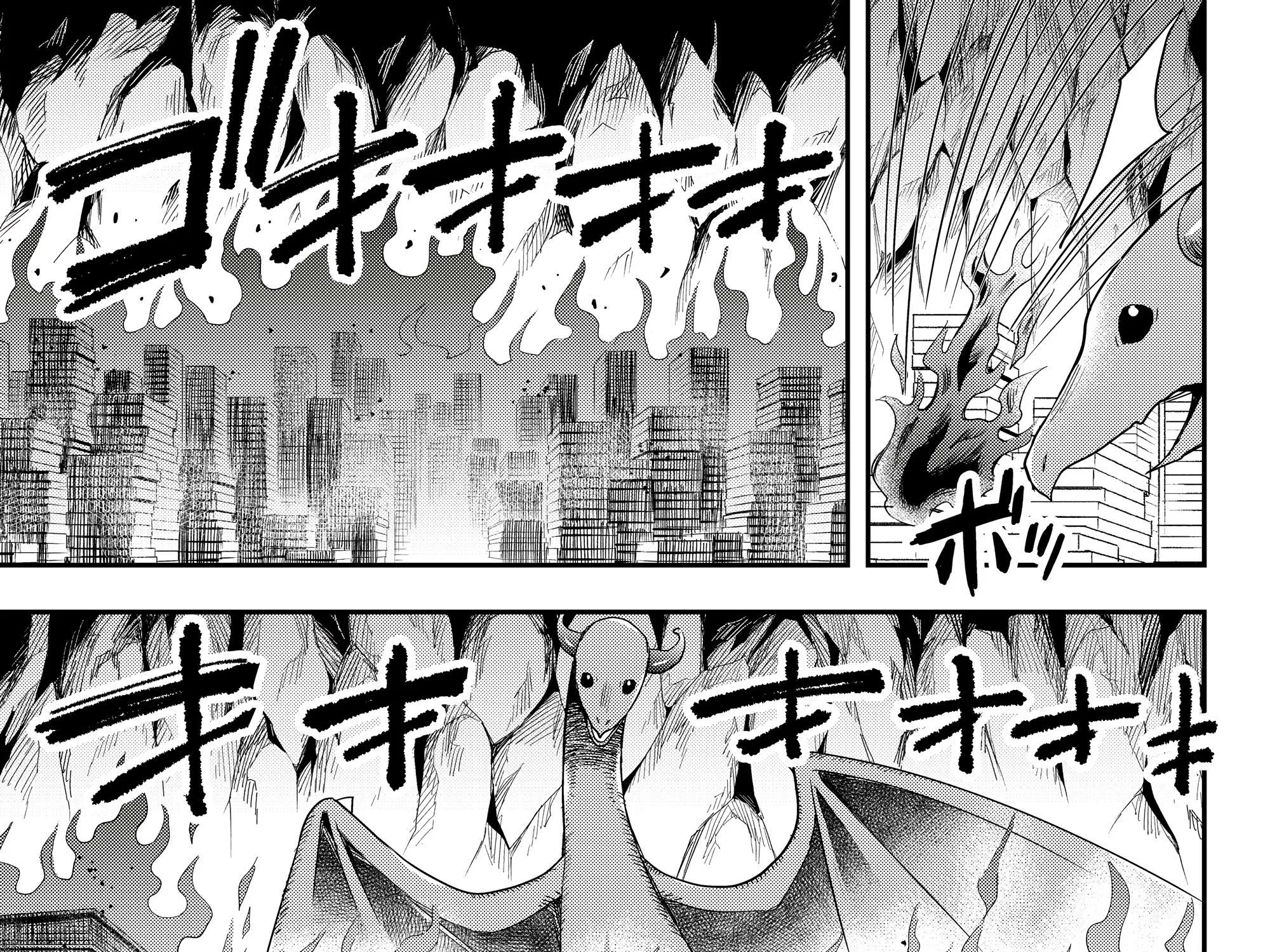 Jitsu wa Ore, Saikyou deshita? Chapter 19.2 page 19 - 