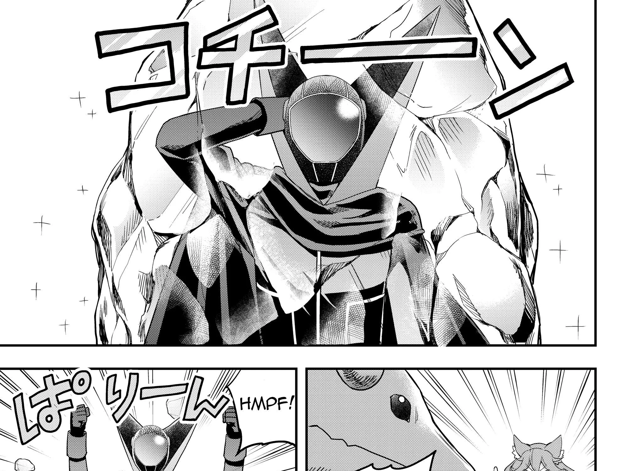 Jitsu wa Ore, Saikyou deshita? Chapter 19.2 page 3 - 