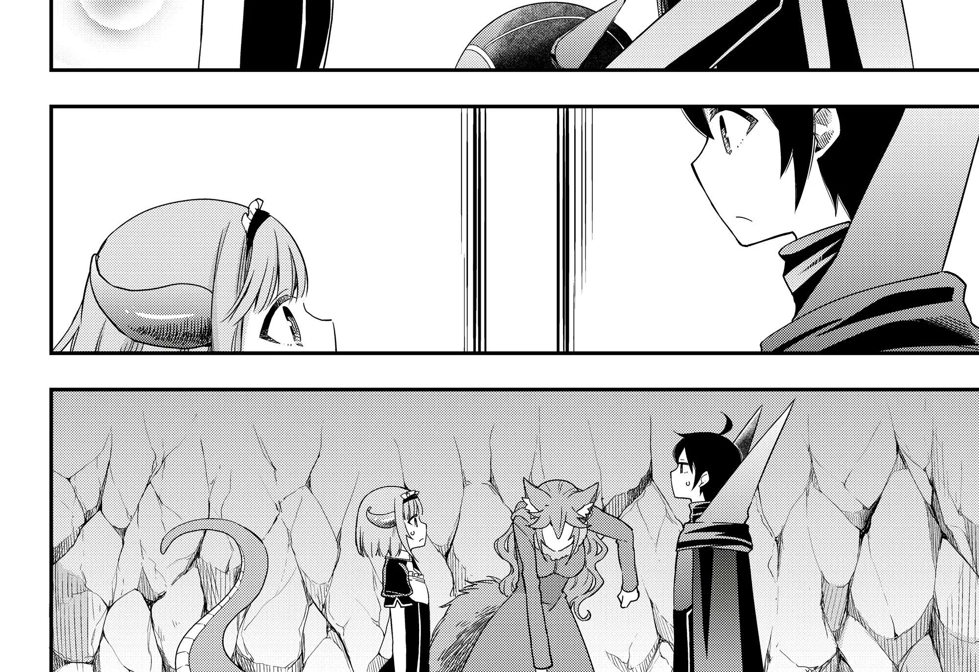 Jitsu wa Ore, Saikyou deshita? Chapter 19.2 page 38 - 