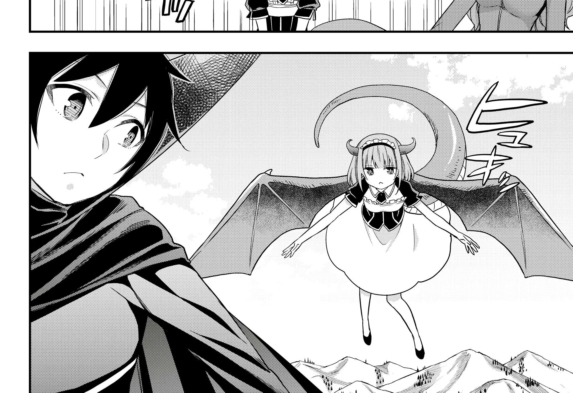 Jitsu wa Ore, Saikyou deshita? Chapter 19.2 page 42 - 