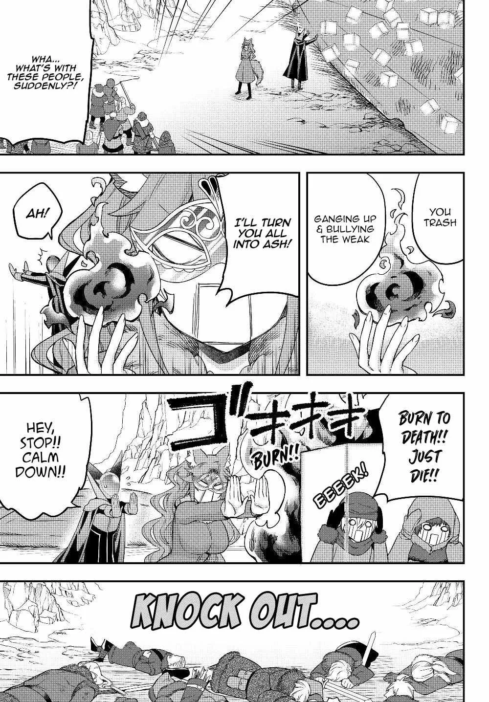 Jitsu wa Ore, Saikyou deshita? Chapter 19 page 20 - 