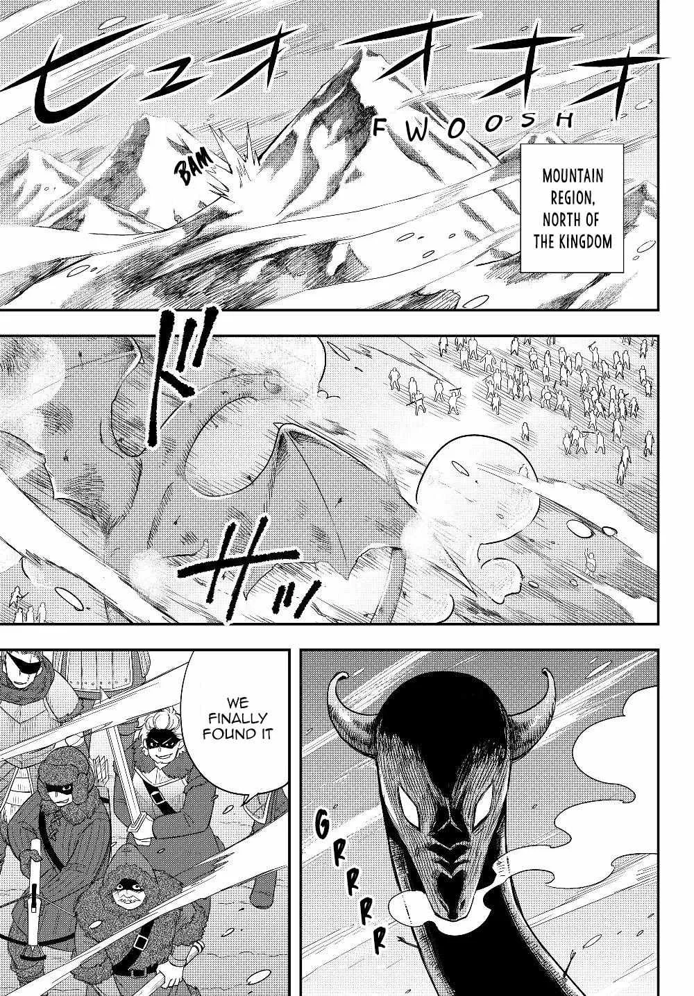 Jitsu wa Ore, Saikyou deshita? Chapter 19 page 3 - 