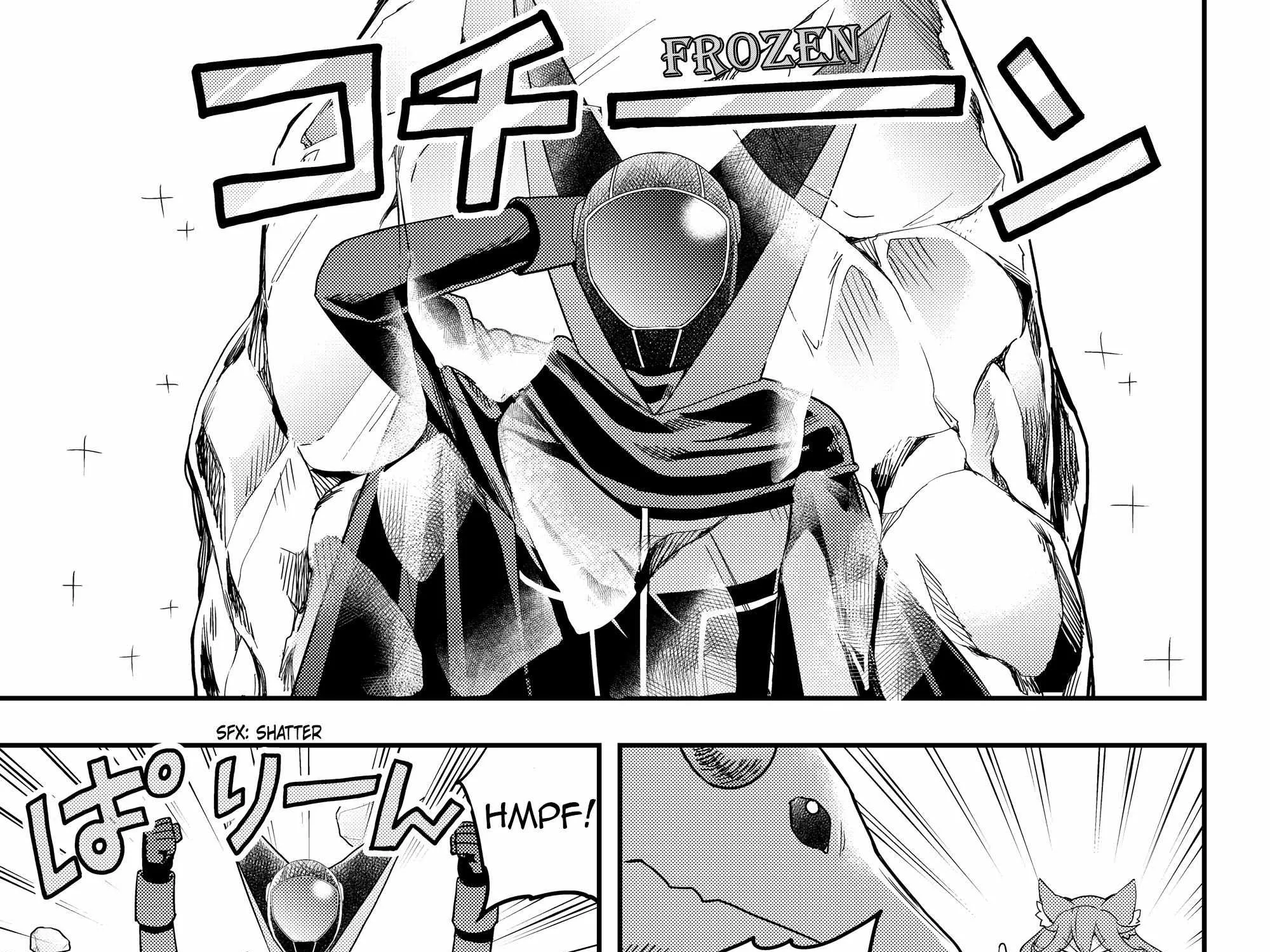 Jitsu wa Ore, Saikyou deshita? Chapter 19 page 23 - 