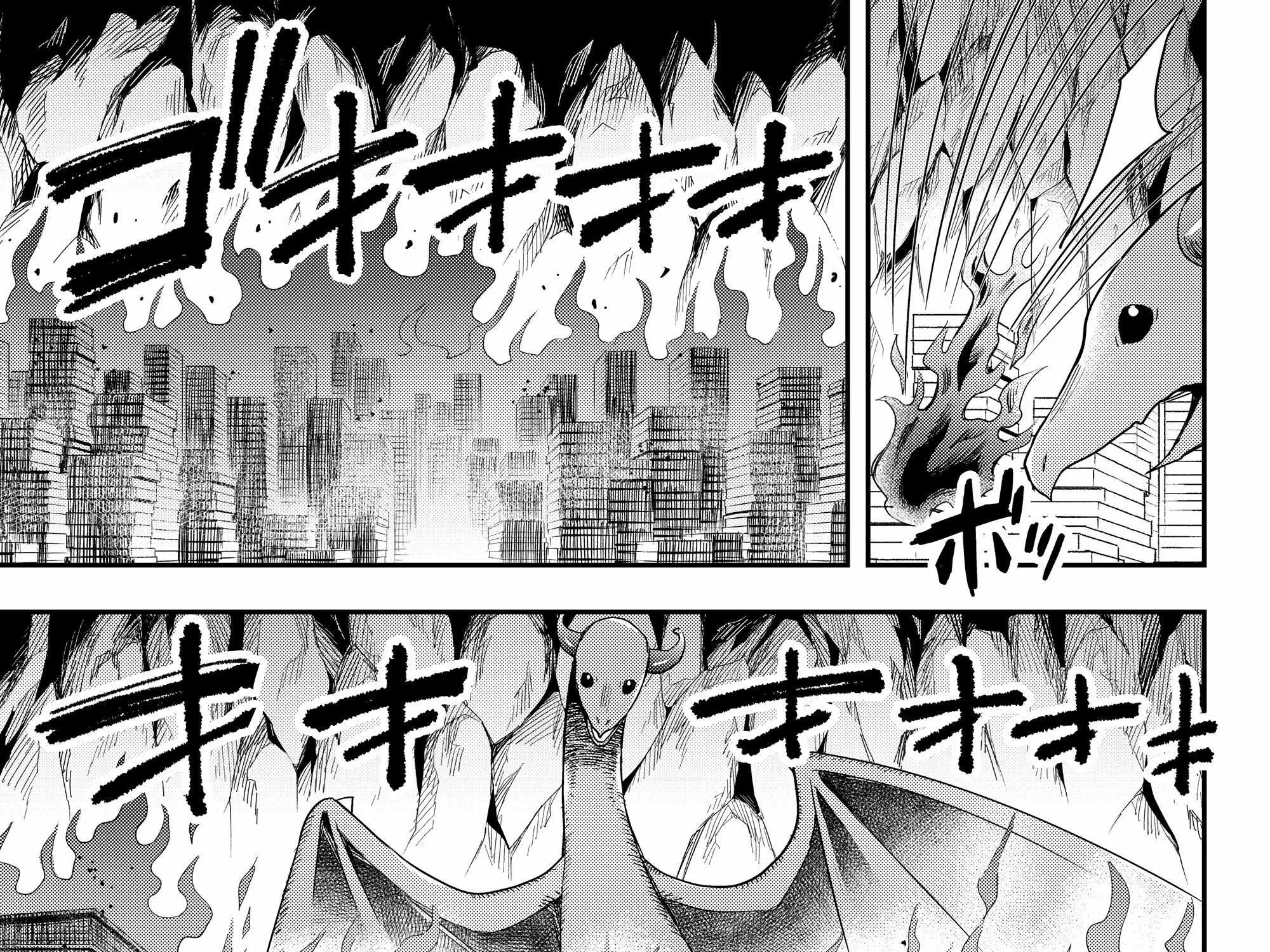 Jitsu wa Ore, Saikyou deshita? Chapter 19 page 39 - 