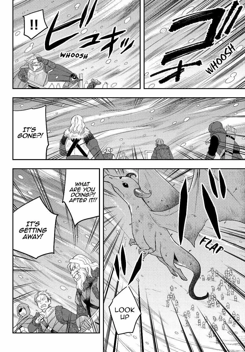 Jitsu wa Ore, Saikyou deshita? Chapter 19 page 5 - 