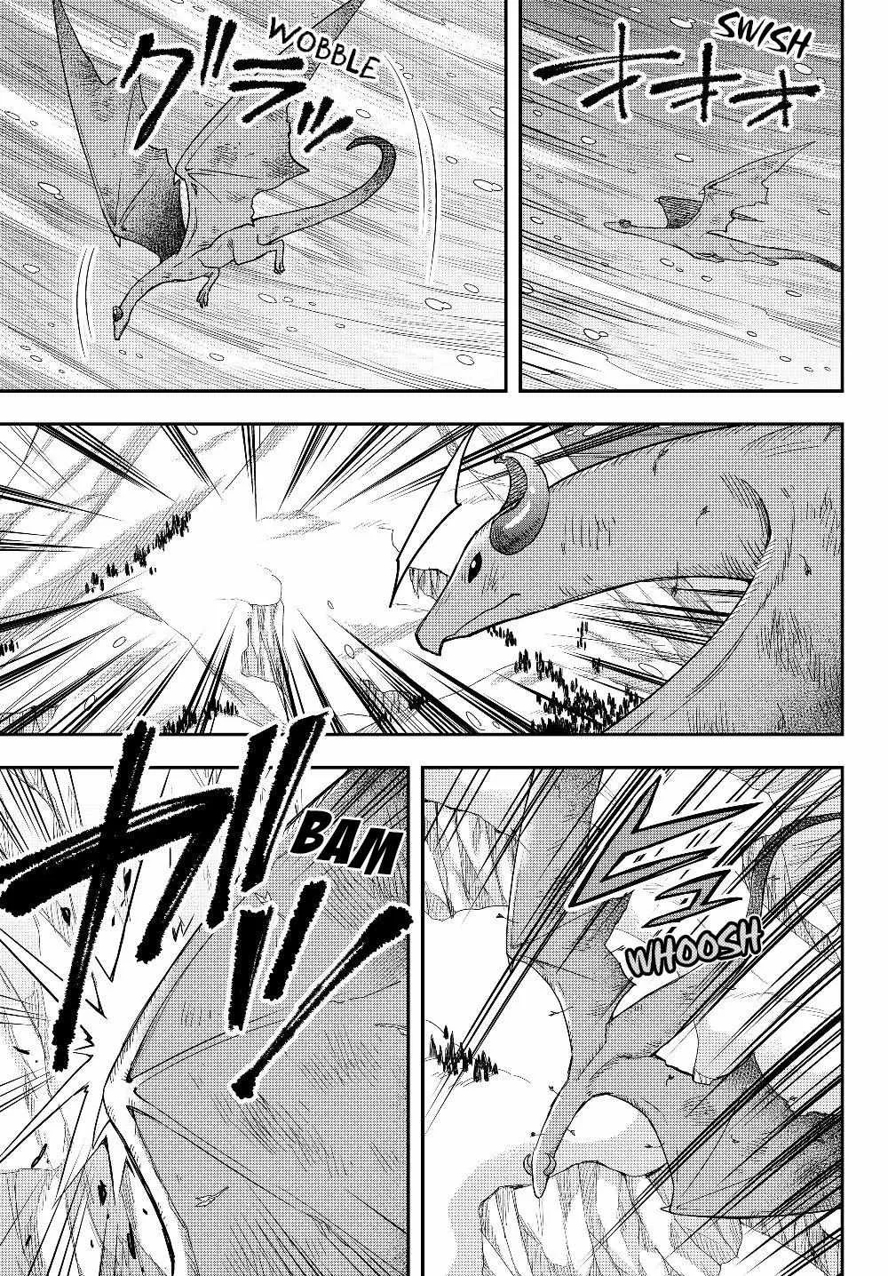 Jitsu wa Ore, Saikyou deshita? Chapter 19 page 6 - 