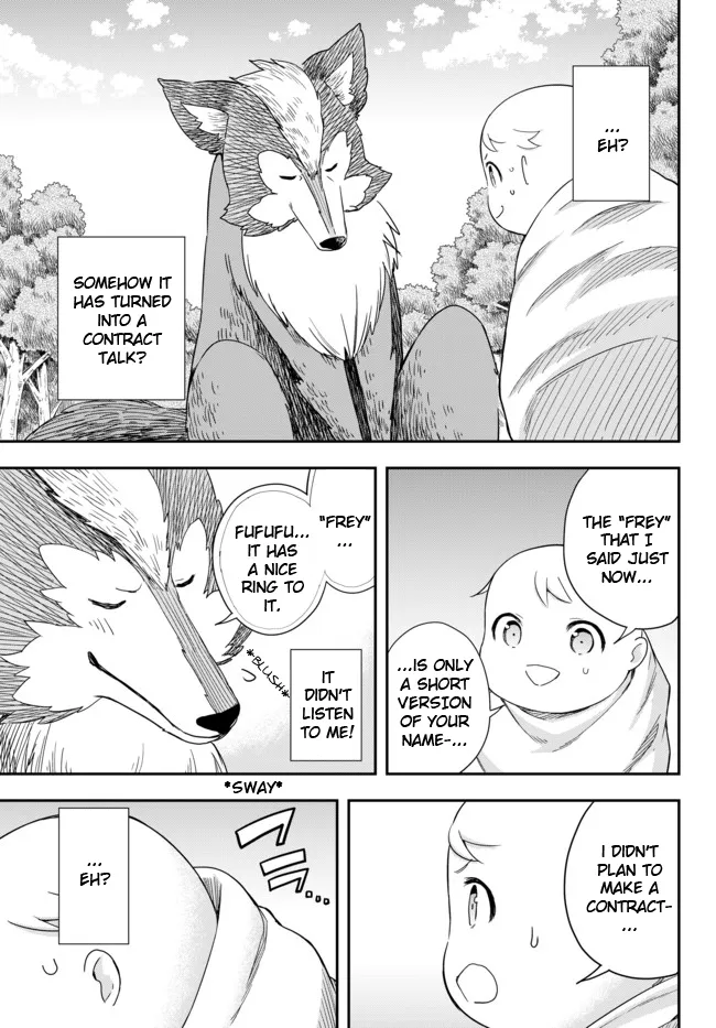 Jitsu wa Ore, Saikyou deshita? Chapter 2 page 1 - 