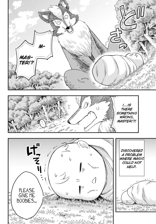 Jitsu wa Ore, Saikyou deshita? Chapter 2 page 2 - 