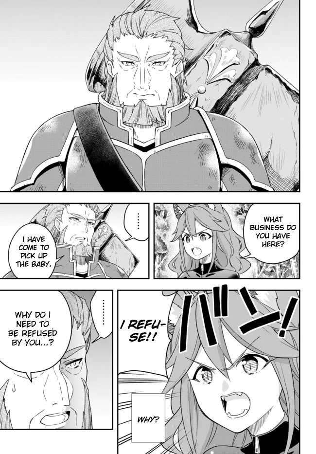 Jitsu wa Ore, Saikyou deshita? Chapter 2 page 11 - 