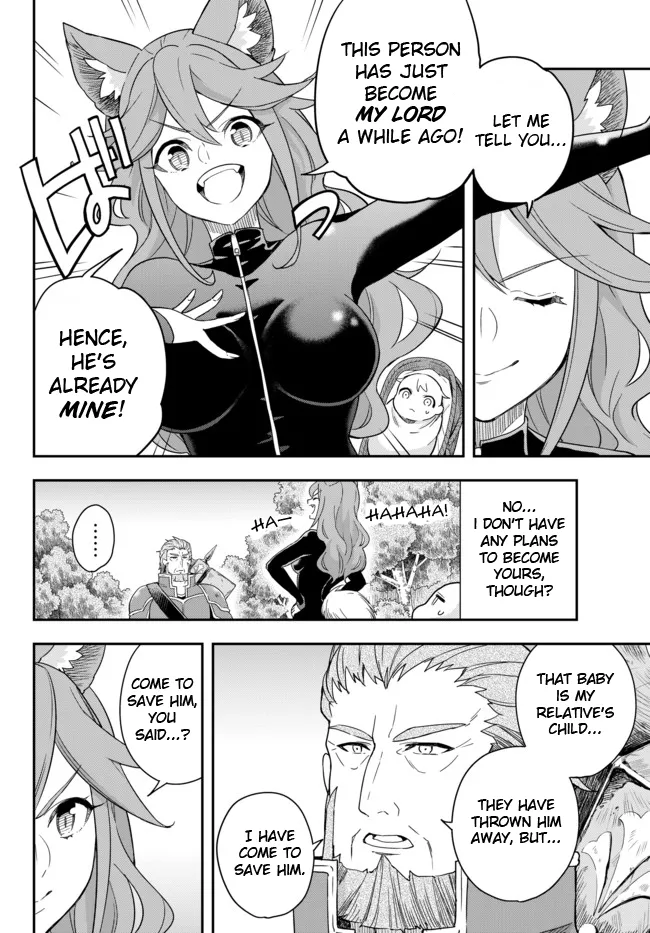Jitsu wa Ore, Saikyou deshita? Chapter 2 page 12 - 