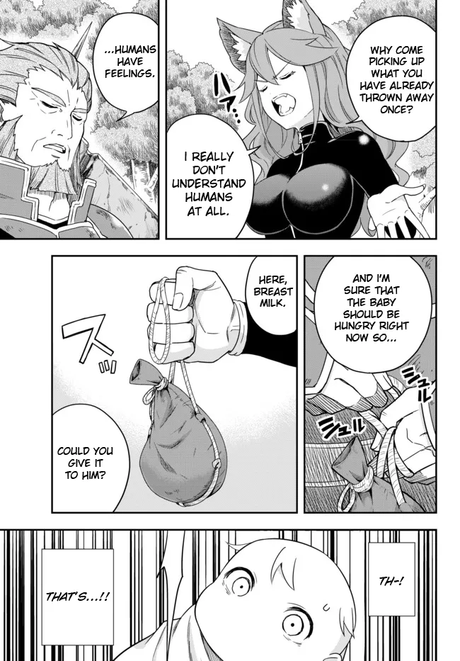 Jitsu wa Ore, Saikyou deshita? Chapter 2 page 13 - 