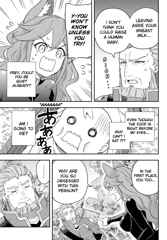 Jitsu wa Ore, Saikyou deshita? Chapter 2 page 15 - 