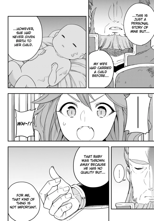 Jitsu wa Ore, Saikyou deshita? Chapter 2 page 16 - 