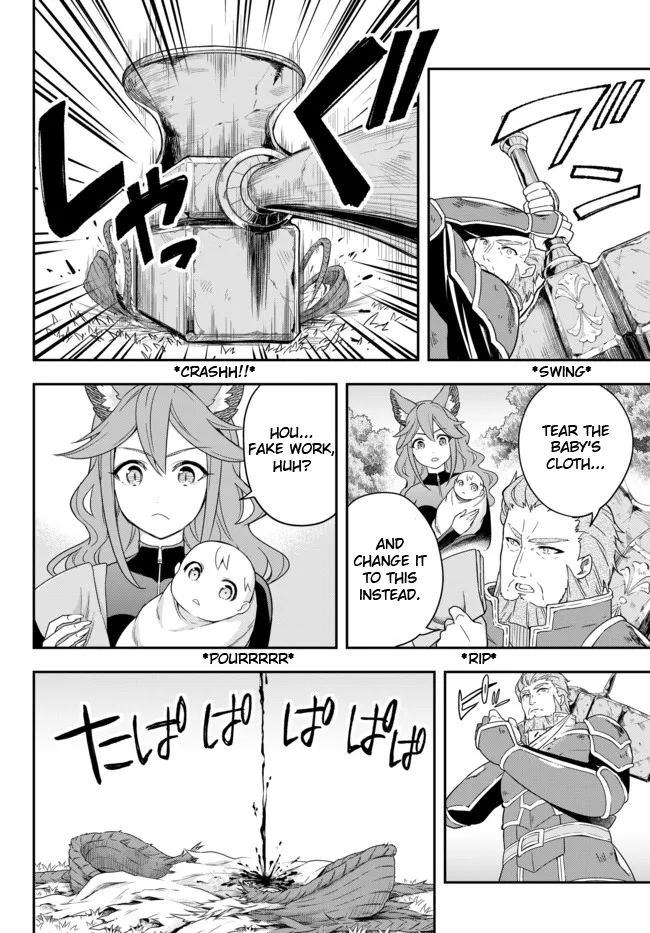 Jitsu wa Ore, Saikyou deshita? Chapter 2 page 20 - 