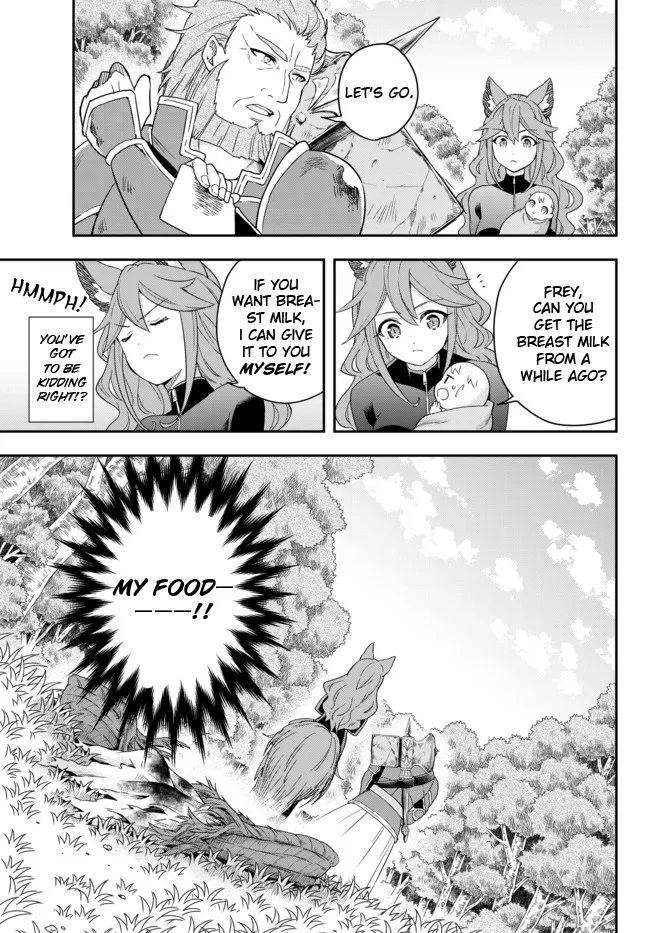 Jitsu wa Ore, Saikyou deshita? Chapter 2 page 21 - 