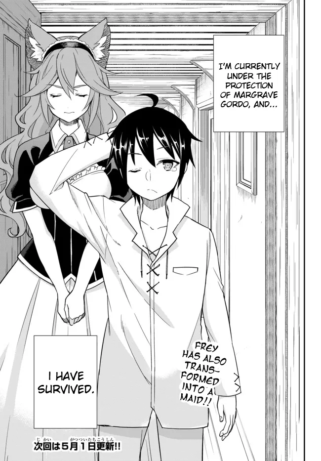 Jitsu wa Ore, Saikyou deshita? Chapter 2 page 23 - 